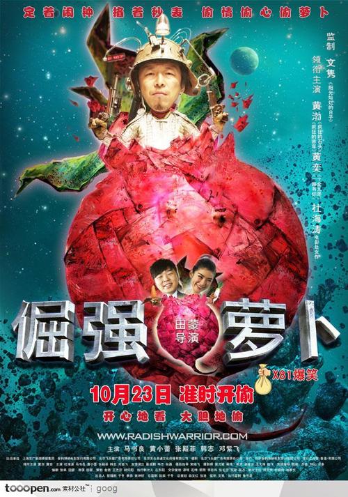 高仿不动产登记证明多少钱